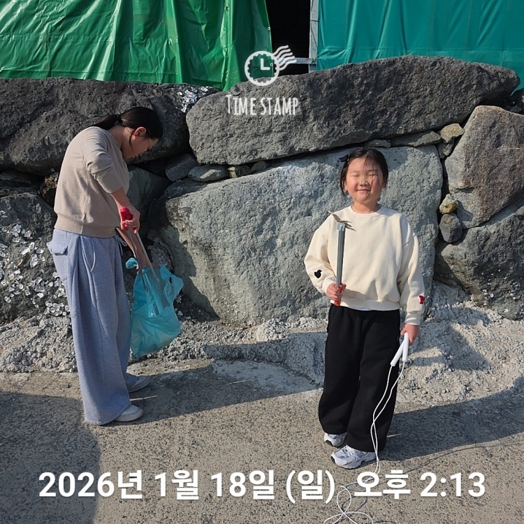 de9d7091ac50abd9aeceee4e110c2fbb_1768788