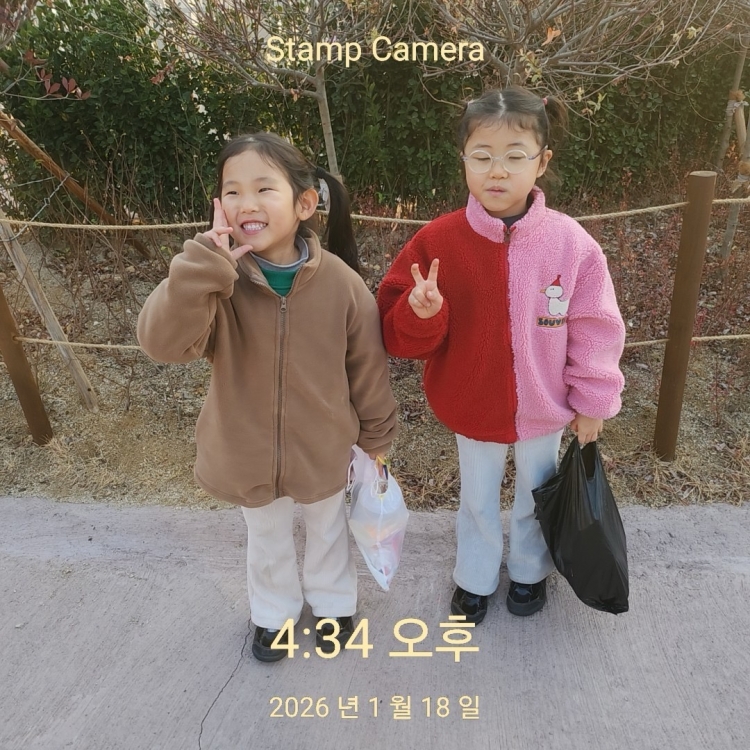 de9d7091ac50abd9aeceee4e110c2fbb_1768788