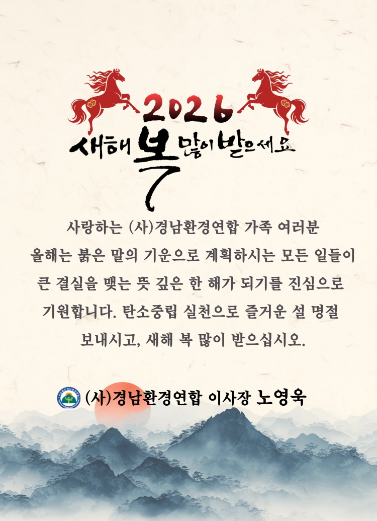 44bf975d41d5c4c24654362294fd94c5_1770951