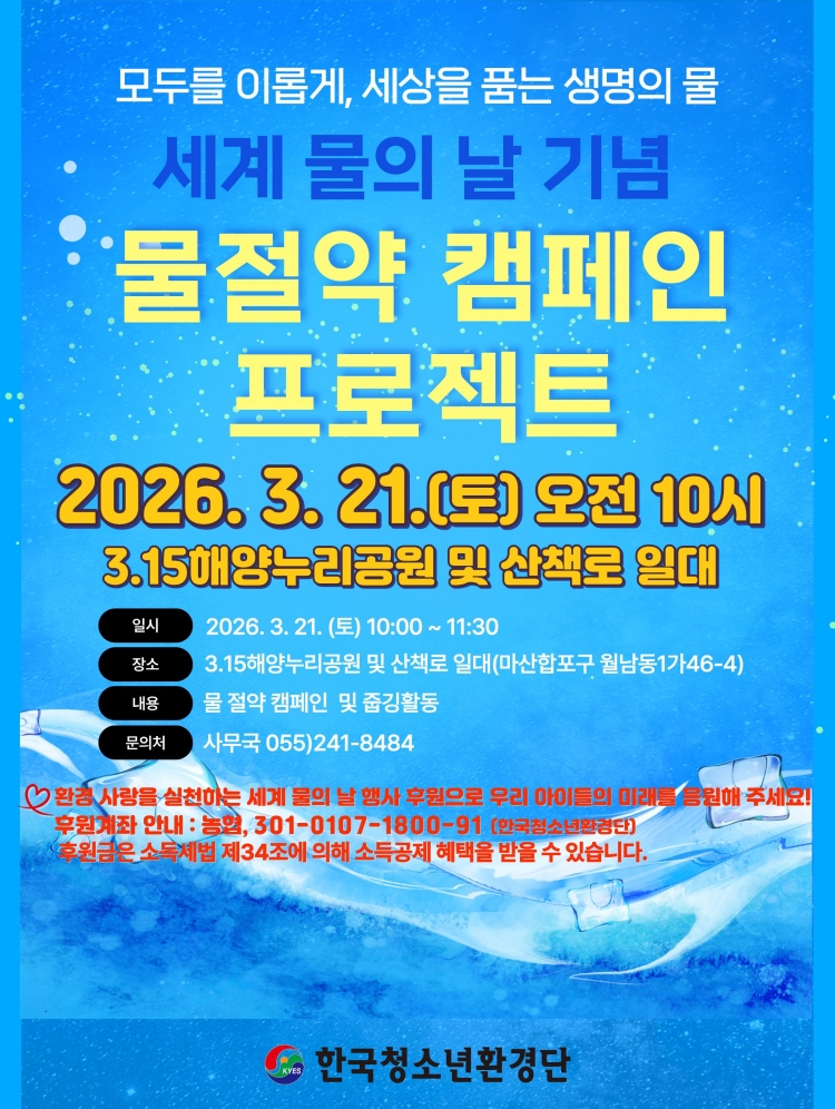 2444624142b362193e62ee980b50a181_1773296